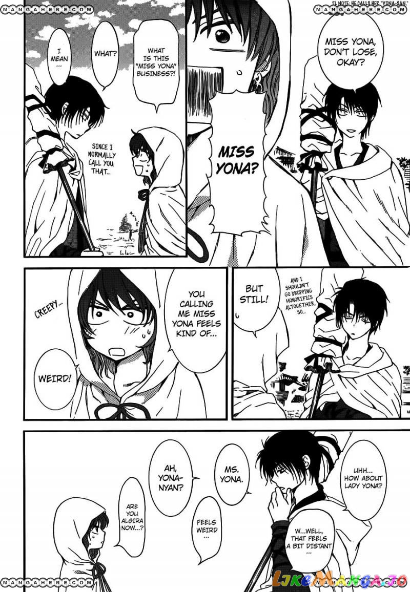 Akatsuki No Yona Chapter 131 image 08